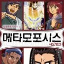 토기장이작은도서관 이미지