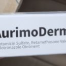 솔모루약국 이미지