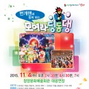 청양유치원 이미지