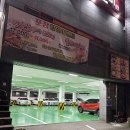 서울설렁탕사천점 이미지