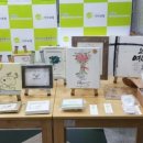 대덕구노인종합복지관 이미지