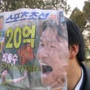 감쪽