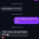 런 클럽 이미지