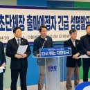 청년폐기