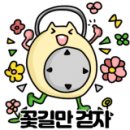 강남-028 이미지