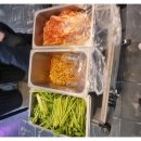 맛있다솥뚜껑삼겹살