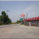 우리들주유소 화장실 이미지