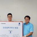 J휘트니스 이미지