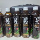 오사카몰