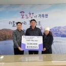 (주)동신 이미지