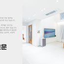 아이원인테리어 - 안양시 동안구 학의로 282 | 아이원인테리어