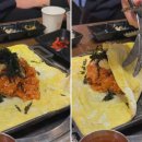 미진축산 서면직영점 이미지
