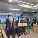 진천군 교통약자이동지원센터 이미지