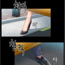 미가보쌈 - 김해시 삼안로 269-1 | 오랜만에 "미가보쌈"을 가봅니다