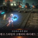 폭스(FOX) 이미지