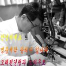 반도세탁 이미지