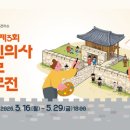 창녕-남지-남지센터-07 이미지