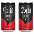 (주)일화 이미지