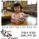 황야한우숯불구이 이미지