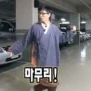 추루추루
