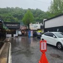 도봉산길점 | 도봉산 산아래 주막 연탄 불고기, 도봉 도담김치찌개집에서 동태탕 먹은 후기