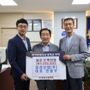 중경산업 이미지