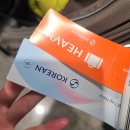 도린 | 19개월 아기 일본 오사카 해외여행 프롤로그 (대한항공, 인천공항, 준비물)