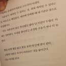 조이엘
