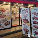 탑 플레이스PC(부천대본점) | 워터에이징 숙성한 소고기와 돼지고기, 샤브샤브가 무한리필인 집이 있다!? &#34;투뿔소 호평본점&#34; 방문후기~!!