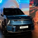 현대기아정비센터 이미지