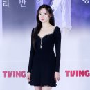 예쁨 스타뉴스