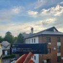 동행 음악회 | 동유럽 7박 9일 패키지 | 3. 오스트리아 빈(쇤부른궁, 벨베데레궁,음악회)