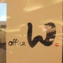 더블유안경원 이미지