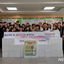 한국전력공사 군포지사 이미지