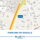 강남대로101길 43 이미지
