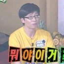 장수옥설렁탕 청계1호점 이미지