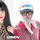아토코퍼레이션
