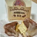 홍만당 | cu 모찌바치케 홍만당 초코 맛 후기