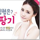 삐땅기의원