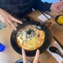 킹콩마라탕 네이버블로그