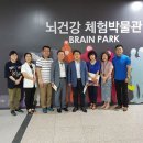 성남시노인보건센터의원 이미지