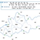시원~한공인중개사사무소 이미지
