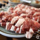 송학가든 이미지