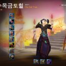 게임아이디 이미지