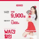 (주)뉴딘콘텐츠 이미지