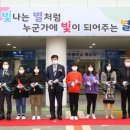 케이에스피뉴스