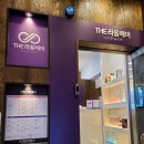 더라움헤어 이미지