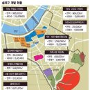 참좋은아파트 앞 이미지