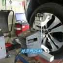 세존카25시 이미지