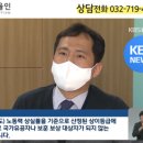 법무법인예우 이미지